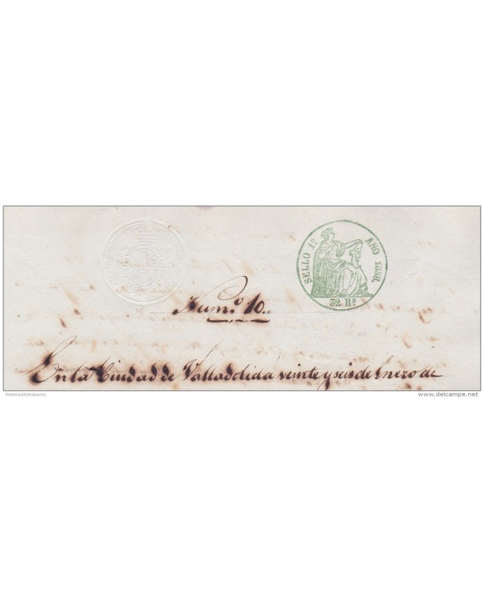 1858-PS-32 SPAIN ESPAÑA REVENUE SEALLED PAPER 1858 PAPEL SELLADO SELLO 1ro