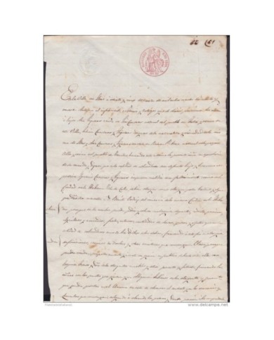 1859-PS-10 SPAIN ESPAÑA REVENUE SEALLED PAPER 1859 PAPEL SELLADO ILUSTRES