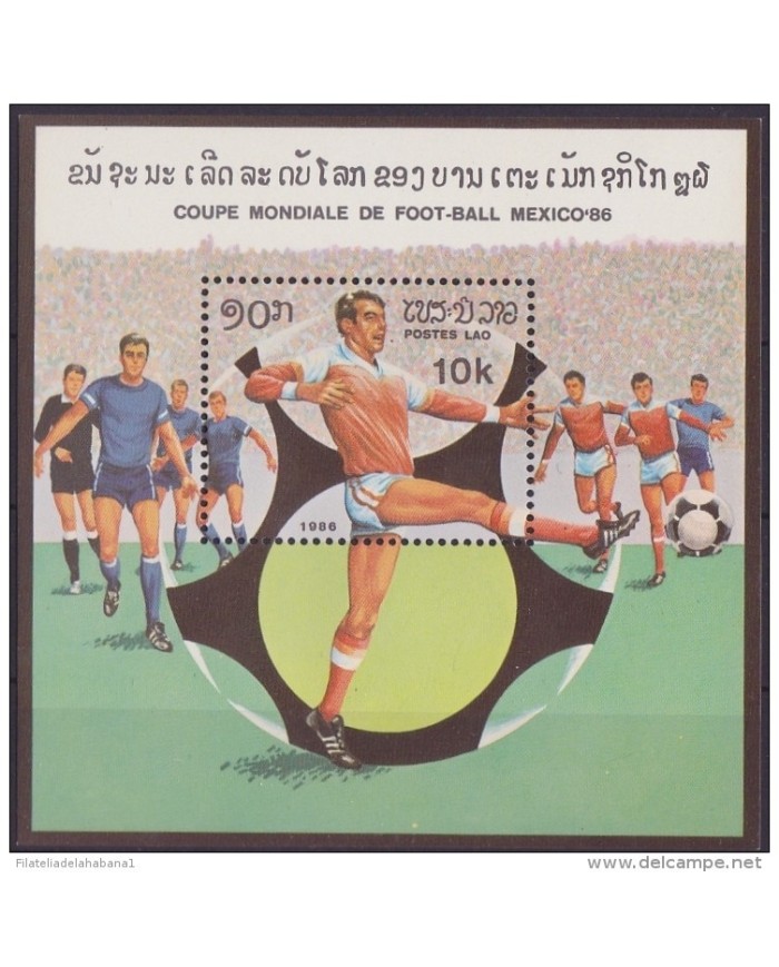 F-EX.1959 LAOS MNH 1986. HF. SOCCER WORLD CUP. COPA MUNDIAL DE FUTBOL MEXICO 86.