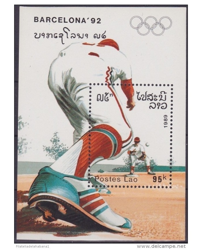F-EX.1972 LAOS. MNH 1989. HF. WORLD SERIES BASEBALL. SERIE MUNDIAL DE BEISBOL BARCELONA 92.