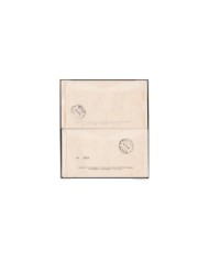 F-EX.1981. SAN MARINO FDC TO ITALY 1966 SEA FAUNA. FISH SEA HORSE DOLPHINS.