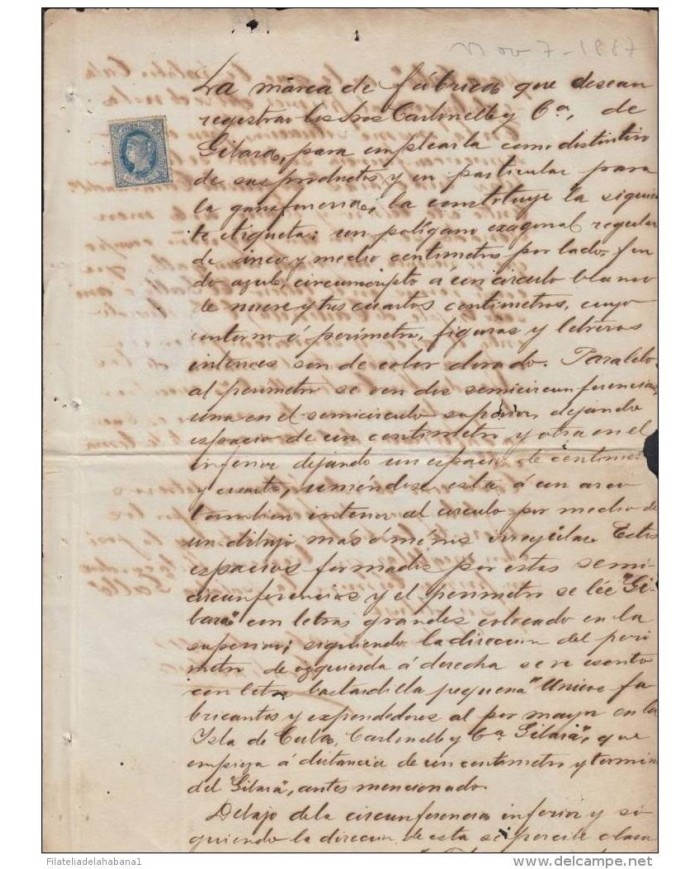 E854 SPAIN ESPAÑA1887. REGISTRO DE MARCA DE ANISADO. TRADEMARK DRINK "EL GALLO