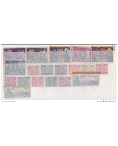 F-EX.2092 SAN MARINO ITALY STAMPS LOT.