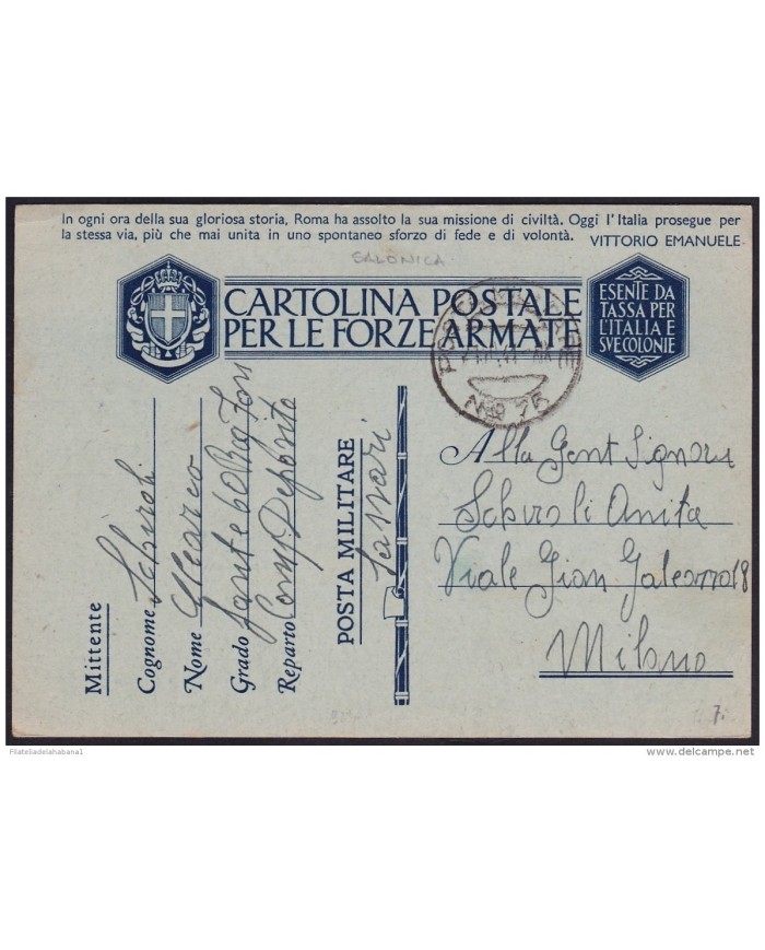 F.EX.2086 ITALY ITALIA MILITAR POST SPECIAL CARD 1941.