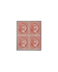 FAC-31 ESPAÑA SPAIN. SEGUI OLD FACSIMILE REPRODUCTION. ISABEL II. 1853 2r. BLOCK 4.