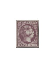 FAC-32 ESPAÑA SPAIN. SEGUI OLD FACSIMILE REPRODUCTION. ISABEL II. 1853 2r. BLOCK 4.