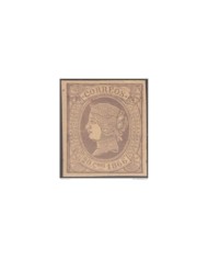 FAC-43 ESPAÑA SPAIN. SEGUI OLD FACSIMILE REPRODUCTION. ISABEL II. 1862 2r.