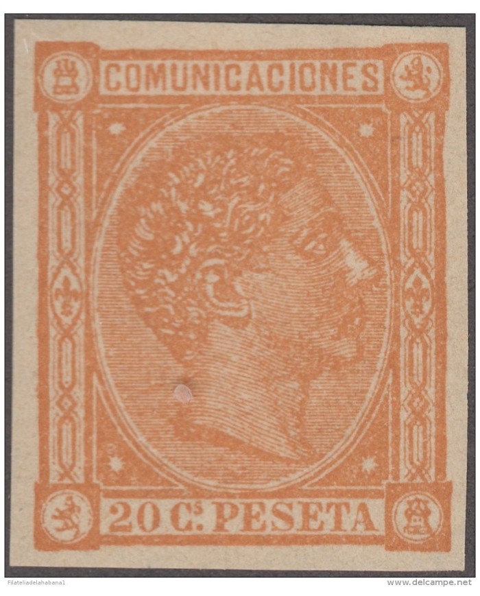 FAC-47 ESPAÑA SPAIN. SEGUI OLD FACSIMILE REPRODUCTION. ALFONSO XII. 1876. 20c.