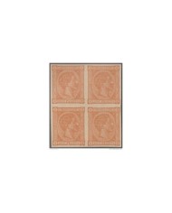 FAC-5 ESPAÑA SPAIN. SEGUI OLD FACSIMILE REPRODUCTION. ISABEL II. 1851. 6r.