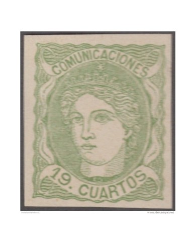 FAC-50 ESPAÑA SPAIN. SEGUI OLD FACSIMILE REPRODUCTION. ALFONSO XII. 1870. 19 &frac14 .