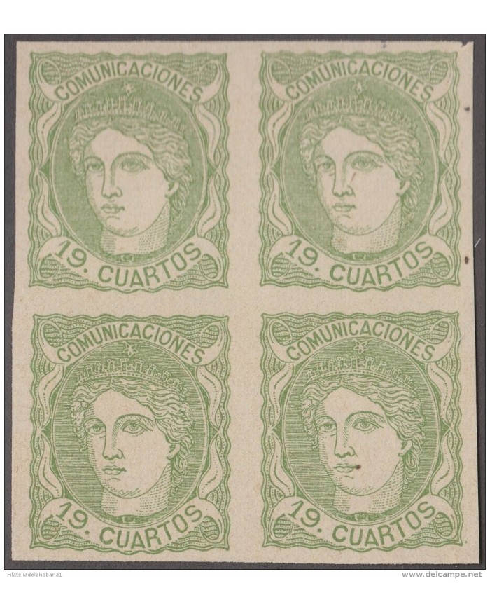 FAC-52 ESPAÑA SPAIN. SEGUI OLD FACSIMILE REPRODUCTION. ALFONSO XII. 1870. 19 &frac14 . BLOCK 4.