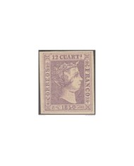 FAC-98 ESPAÑA SPAIN. SEGUI OLD FACSIMILE REPRODUCTION. ISABEL II. 1853 5r BLOCK 4.
