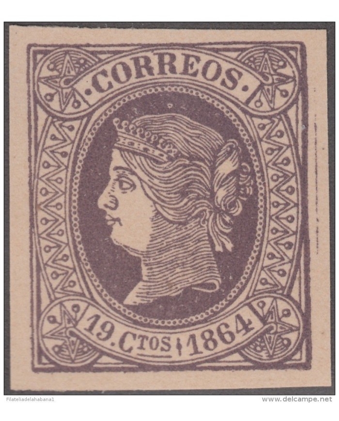 FAC-57 ESPAÑA SPAIN. SEGUI OLD FACSIMILE REPRODUCTION. ISABEL II. 1864 19c