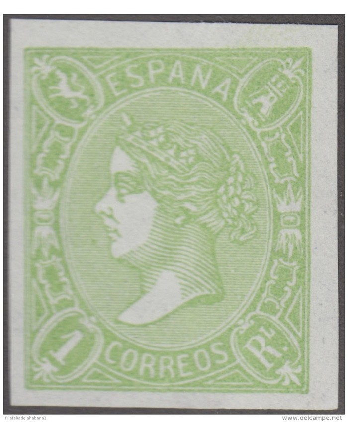 FAC-60 ESPAÑA SPAIN. SEGUI OLD FACSIMILE REPRODUCTION. ISABEL II. 1r.