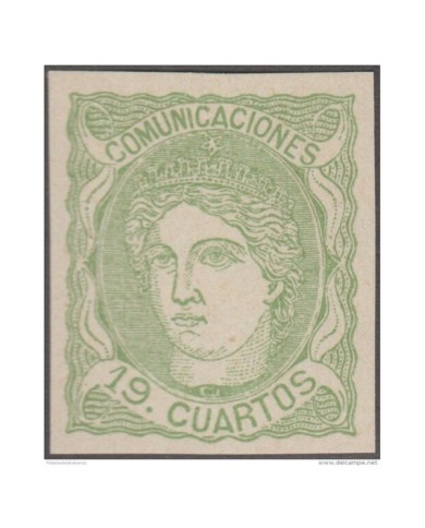 FAC-61 ESPAÑA SPAIN. SEGUI OLD FACSIMILE REPRODUCTION. 1870 19 1/4.