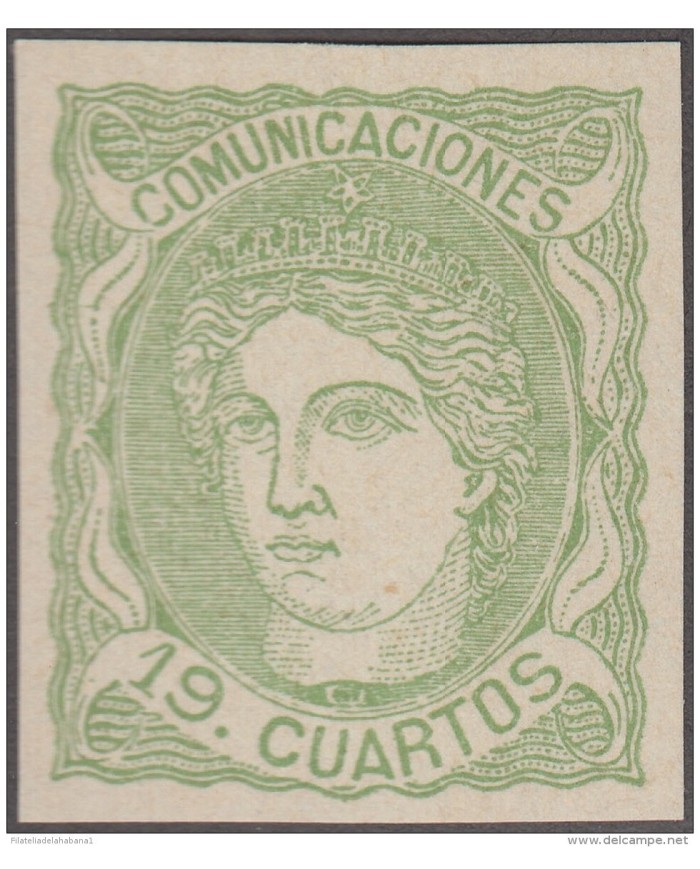 FAC-61 ESPAÑA SPAIN. SEGUI OLD FACSIMILE REPRODUCTION. 1870 19 1/4.