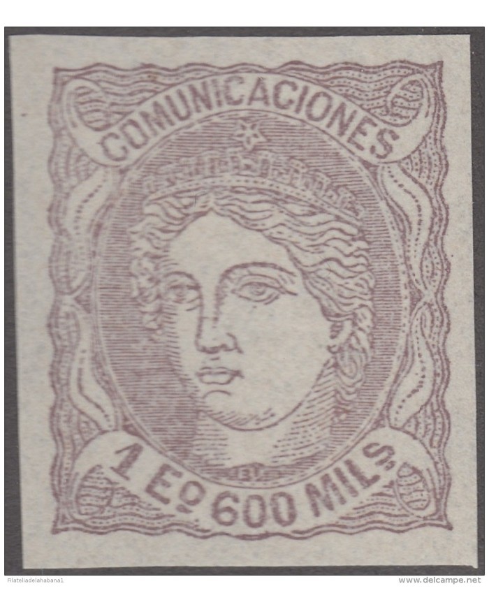 FAC-62 ESPAÑA SPAIN. SEGUI OLD FACSIMILE REPRODUCTION. 1870 1e.600ml.