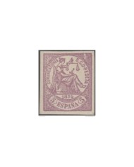 FAC-65 ESPAÑA SPAIN. SEGUI OLD FACSIMILE REPRODUCTION. 1874 5c.