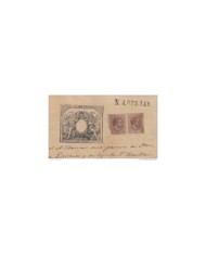 1885-PS-5 ESPAÑA SPAIN. 1885. ALFONSO XIII REVENUE SEALLED PAPER. SELLO 12 + POSTAGE REVENUE USE + SELLO ABOGADO.