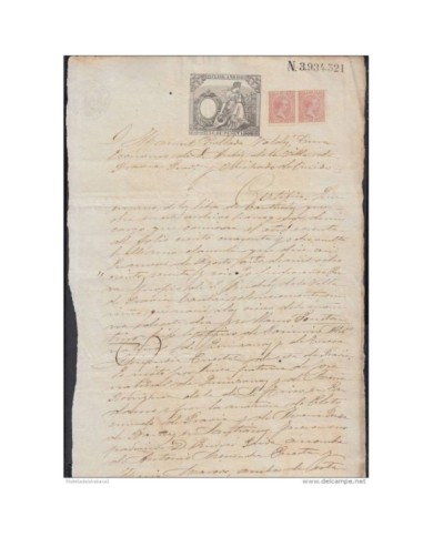 1889-PS-7 ESPAÑA SPAIN. 1889. ALFONSO XIII REVENUE SEALLED PAPER. SELLO 12 + POSTAGE REVENUE USE + SELLO ABOGADO.