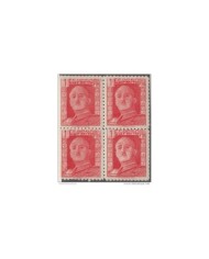 FAC-55 ESPAÑA SPAIN SEGUI OLD FACSIMILE REPRODUCTION REPUBLIC ASTURIA Y LEON