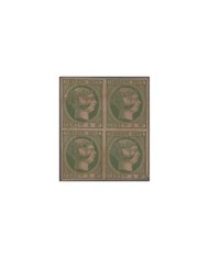 FAC-98 ESPAÑA SPAIN. SEGUI OLD FACSIMILE REPRODUCTION. ISABEL II. 1853 5r BLOCK 4.