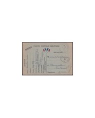 F-EX.3054 FRANCE FRANCIA WWII. ILLUSTRATED SPECIAL MILITAR POSTCARD. FRANCHISE MILITAIRE.