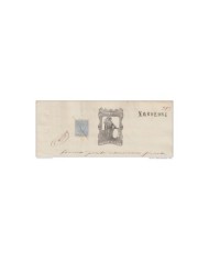 1874-PS-12  ESPAÑA SPAIN. SEALLED PAPER ISABEL II .PAPEL SELLADO .SELLO  11no  ESPAÑA.