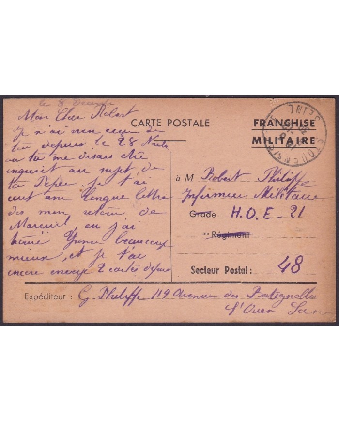 F-EX.3060 FRANCE FRANCIA WWII 1939 SPECIAL MILITAR POSTCARD. FRANCHISE MILITAIRE.