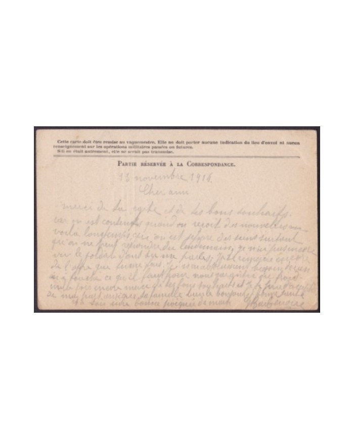 F-EX3121 FRANCE FRANCIA WWI 1914 SPECIAL MILITAR POSTCARD. FRANCHISE MILITAIRE.