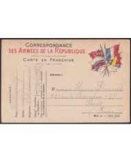 F-EX3121 FRANCE FRANCIA WWI 1914 SPECIAL MILITAR POSTCARD. FRANCHISE MILITAIRE.