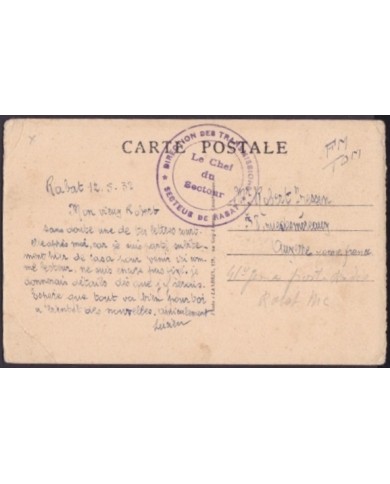 F-EX3127 FRANCE FRANCIA 1932 FRANCHISE MILITAIRE RABAT MOROCCO MARRUECOS TO FRANCE.