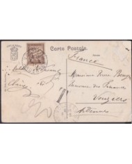 F-EX3848 FRANCE TURKEY POSTCARD 1920 TO HAVANNA. FRANCE POST OFFICE.