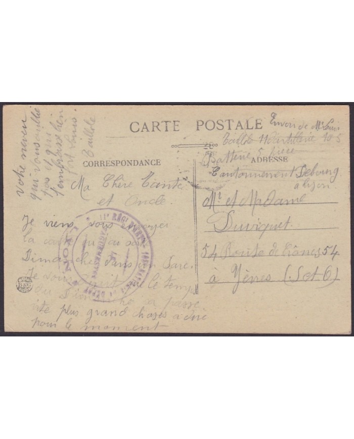 F-EX3148 FRANCE FRANCIA WWI. 1914. 11 REGIMENT ARTILLERIE 108 BATALLON DEPOT. FRANCHISE MILITAIRE. LYON.
