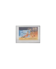 F-EX3163 LAOS MNH SPECIAL SHEET PROOF 1994 ATLANTA OLIMPIC GAMES IMPERFORATED.