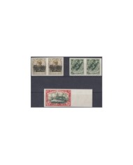 F-EX3327 GERMANY COLONIES FORGERY REPRODUCTION NEW GUINEA OSTAFRIKA .