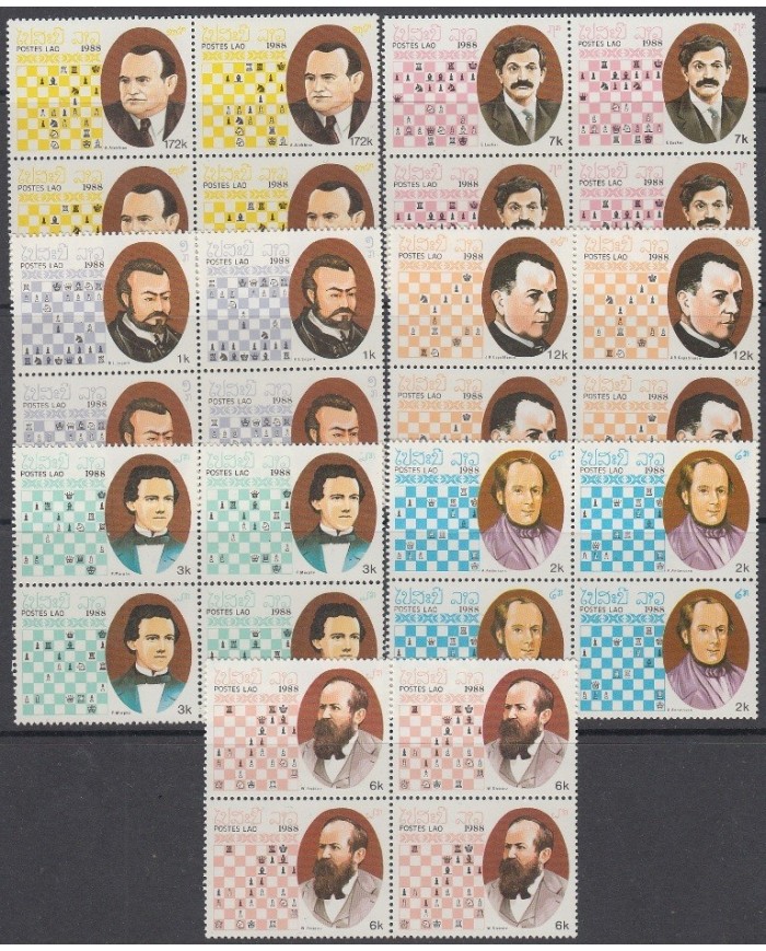 F-EX3373 LAO LAOS 1995 MNH HISTORIA DEL AJEDREZ CHESS CAPABLANCA LASKER ALEKHINE MURPHY SEGURA