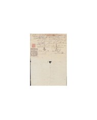 E5040 SPAIN ESPAÑA. REVENUE COLEGIO NOTARIAL ALBACETE. 1882. LETRA Y. 3 PTAS.
