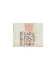 E5040 SPAIN ESPAÑA. REVENUE COLEGIO NOTARIAL ALBACETE. 1882. LETRA Y. 3 PTAS.