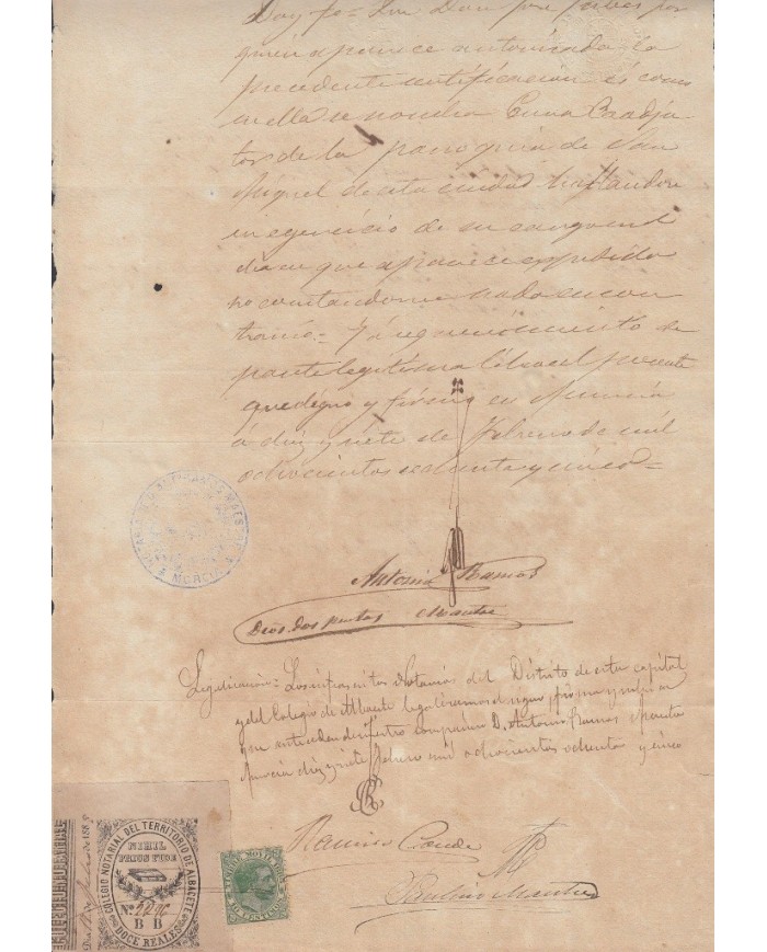 E5042 SPAIN ESPAÑA. REVENUE COLEGIO NOTARIAL ALBACETE. 1883. LETRA B B. 12 R.