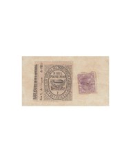 E5042 SPAIN ESPAÑA. REVENUE COLEGIO NOTARIAL ALBACETE. 1883. LETRA B B. 12 R.