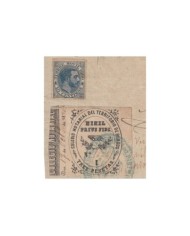 E5056 SPAIN ESPAÑA. REVENUE COLEGIO NOTARIAL ALBACETE. 1866. LETRA I. 12 R.