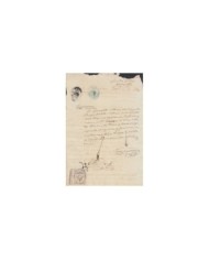 E5060 SPAIN ESPAÑA. REVENUE COLEGIO NOTARIAL BURGOS. 1875. LETRA O. 3 PTAS.