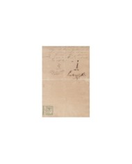 E5077 SPAIN ESPAÑA. REVENUE COLEGIO NOTARIAL LA CORUÑA. 1880. LETRA N. 3 PTAS.