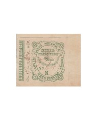 E5075 SPAIN ESPAÑA. REVENUE COLEGIO NOTARIAL LA CORUÑA. 1877. LETRA D. 3 PTAS.