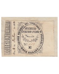 E5094 SPAIN ESPAÑA. REVENUE COLEGIO NOTARIAL GRANADA. 1863. LETRA E. 12 R.