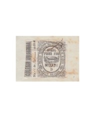 E5102 SPAIN ESPAÑA. REVENUE COLEGIO NOTARIAL MADRID. 1849.