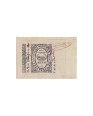 E5106 SPAIN ESPAÑA. REVENUE COLEGIO NOTARIAL MADRID. 1880. LETRA J. 3 PTAS.