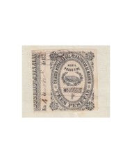 E5106 SPAIN ESPAÑA. REVENUE COLEGIO NOTARIAL MADRID. 1880. LETRA J. 3 PTAS.