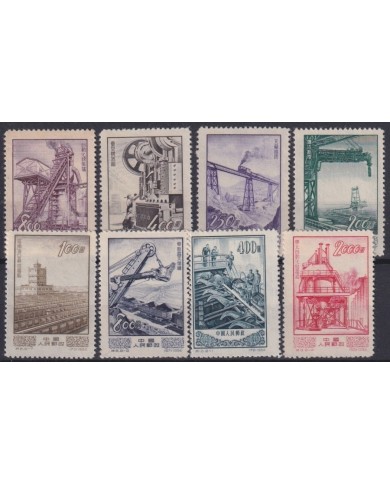 F-EX16586 CHINA 1954 UNUSED NO GUM. ECONOMIC CONSTRUCTION INDUSTRY MINERAL.